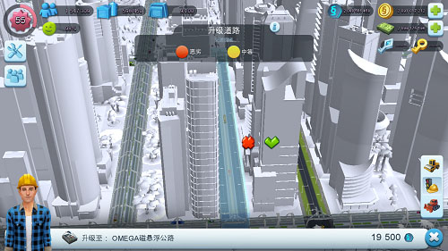 模拟城市我是市长道路升级玩法教程 模拟城市我是市长道路升级玩法教程