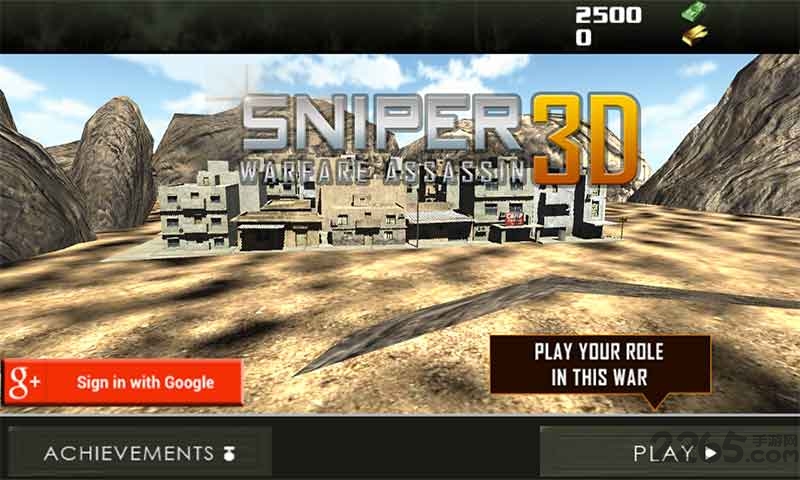 狙击战杀手游戏(sniper warfare assassin 3d)