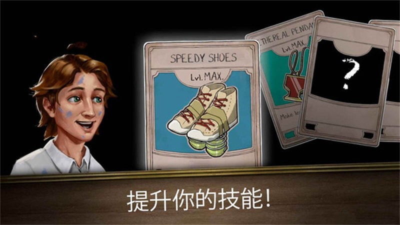 逃离房间鬼修女迷宫游戏 逃离房间鬼修女迷宫下载