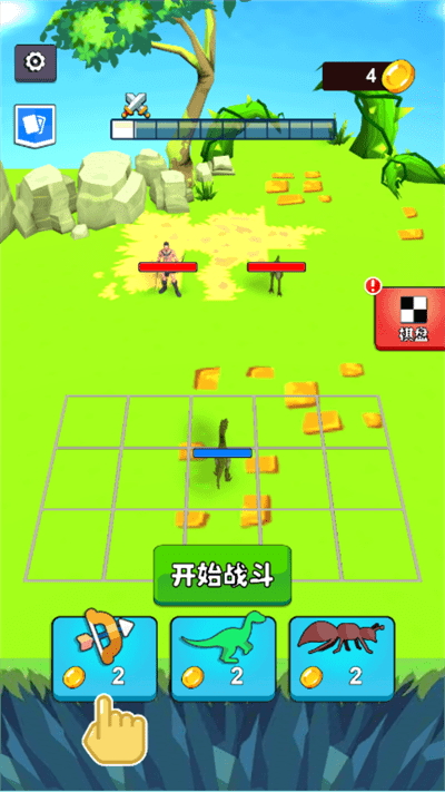 迷你军团战争最新版