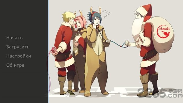 火影忍者进化游戏破解版下载