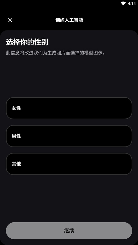 ReMini怎么用教程