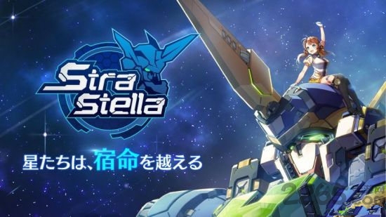 战略特斯拉手游中文版