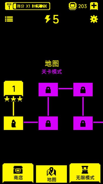 猛鬼汉字迷宫最新版