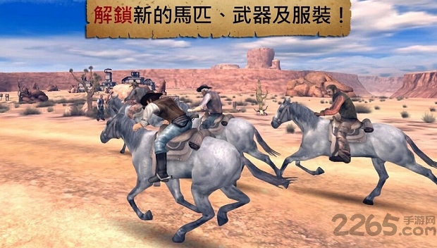六发左轮免谷歌破解版