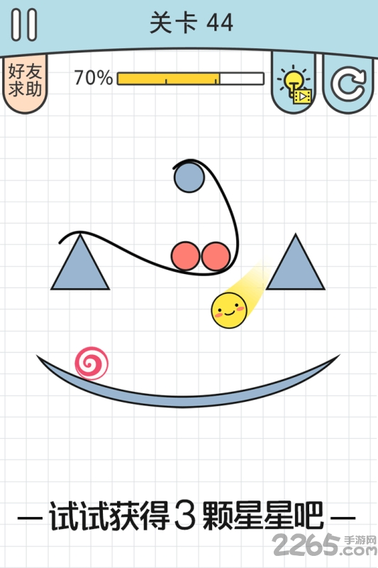 我的线画的贼6内购破解版