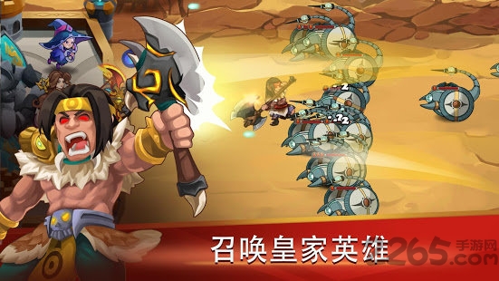 castle defender手游 castle defender游戏