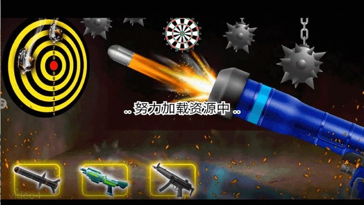 枪械真实射击模拟器手机版