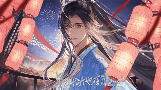 男主今天也在崩人设橙光下载