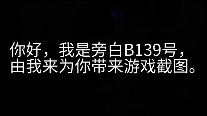 大小姐的枯燥一天手机版