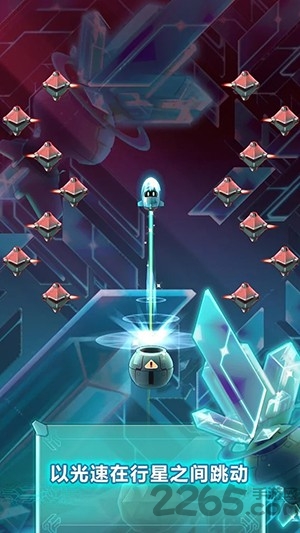 太空铁甲超级跳跃