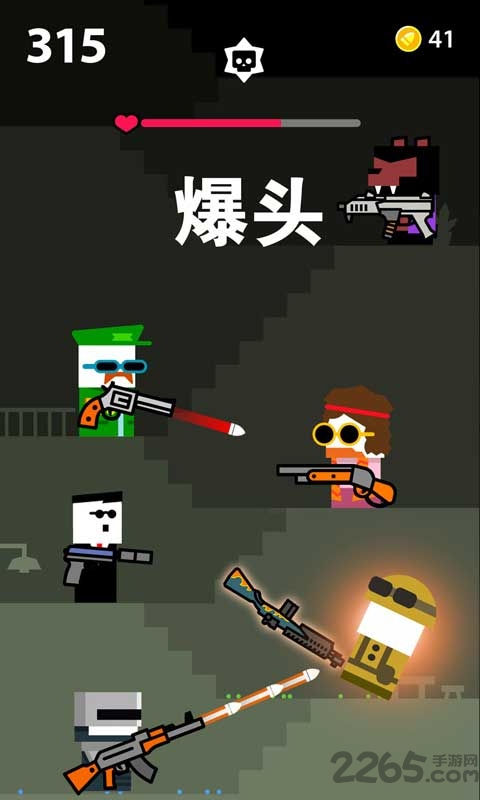 火线争霸手游