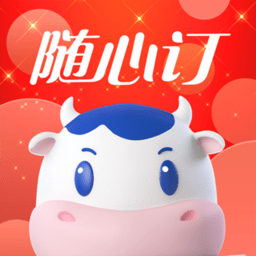 光明随心订牛奶官方版