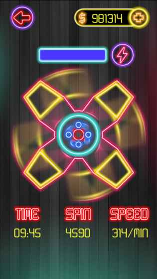 手指陀螺手机版