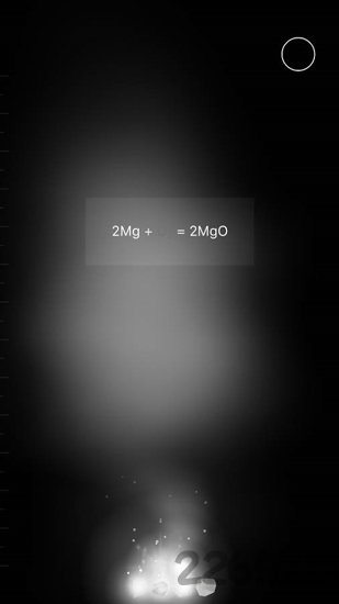 化学烧杯中文版