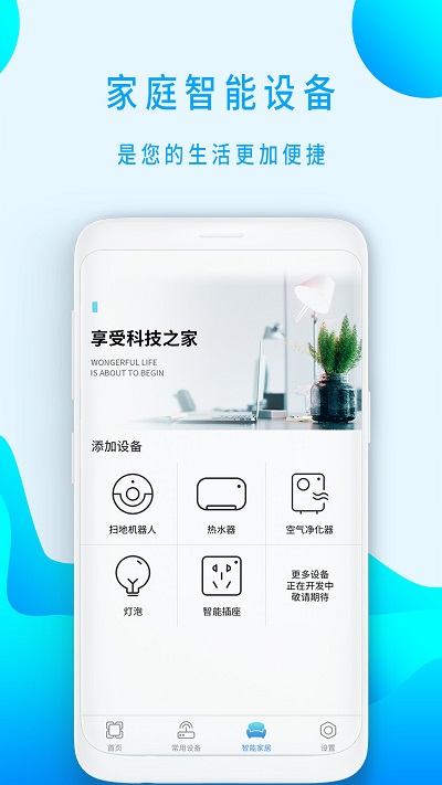 精品阅读手机app 精品阅读app软件下载