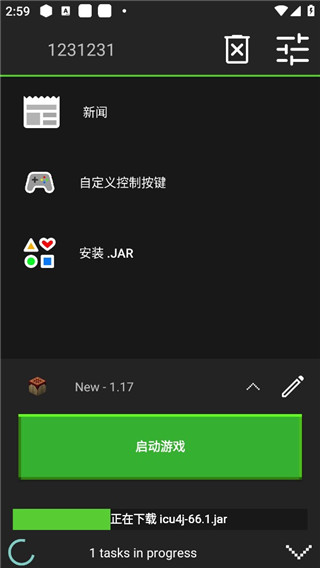 我的世界java版手机怎么玩