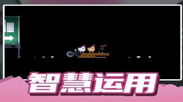 建造模拟大师最新版