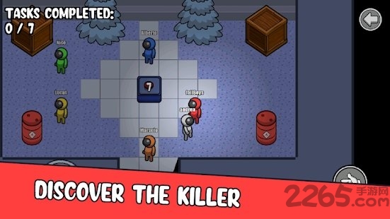 murder us游戏
