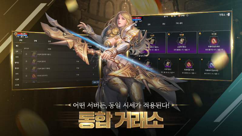 dk mobile手游