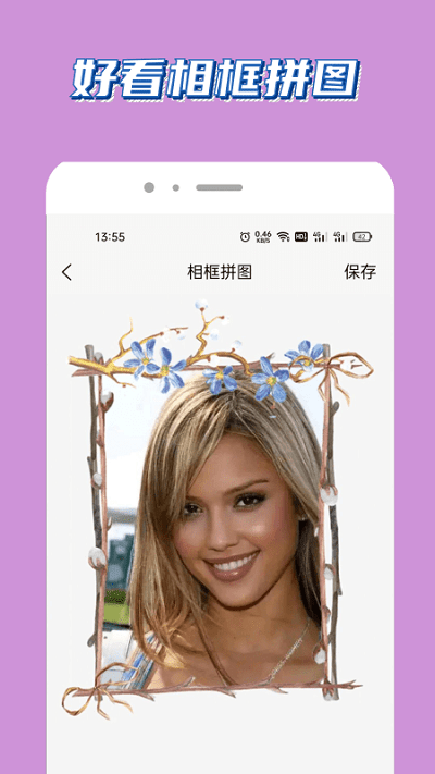 泰兔视频客户端