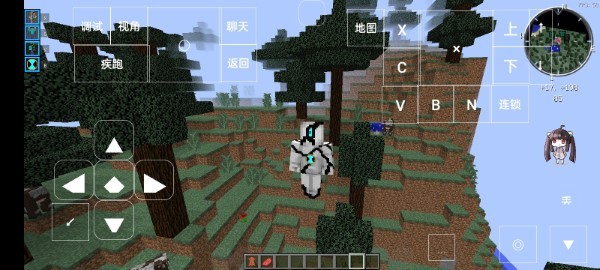 我的世界少年骇客官方版