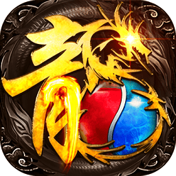 龙族神途游戏
