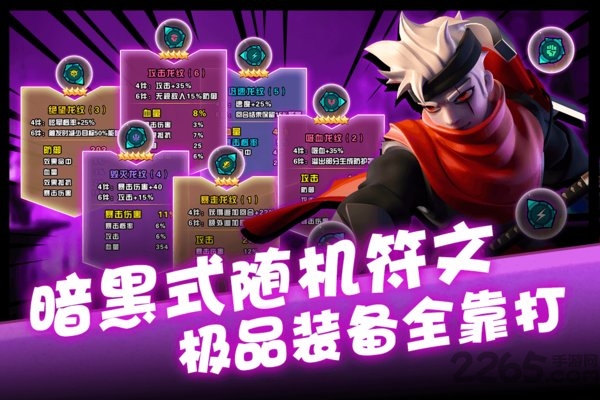 卡拉希尔战记公益服