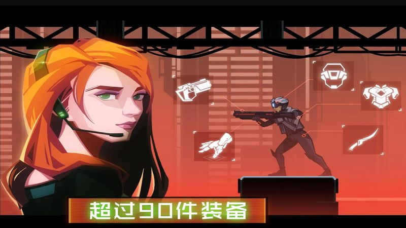 镜界游戏最新版
