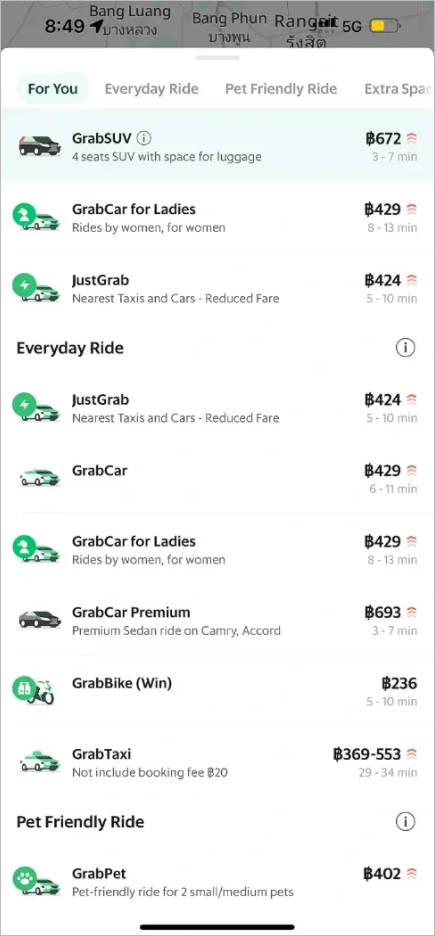 indriver软件教程