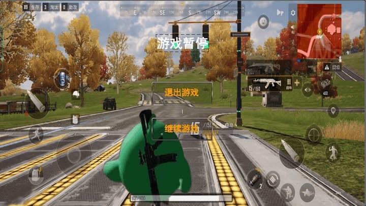 跳伞吃鸡对决最新版