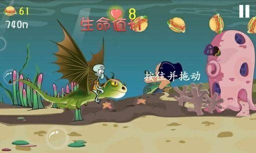 海绵宝宝营救大冒险最新版 海绵宝宝营救大冒险手机版下载