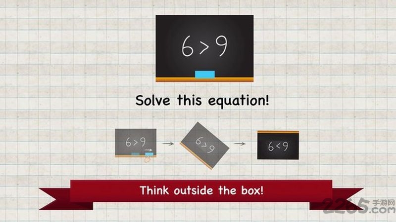 逻辑大师破解版