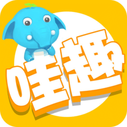 哇趣app