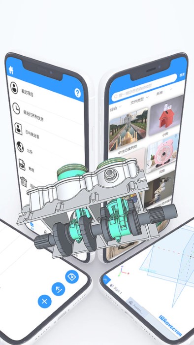 innovector3d建模软件