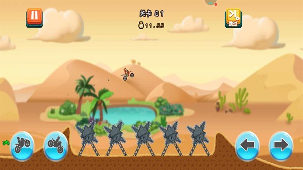 登山极限摩托4手机版