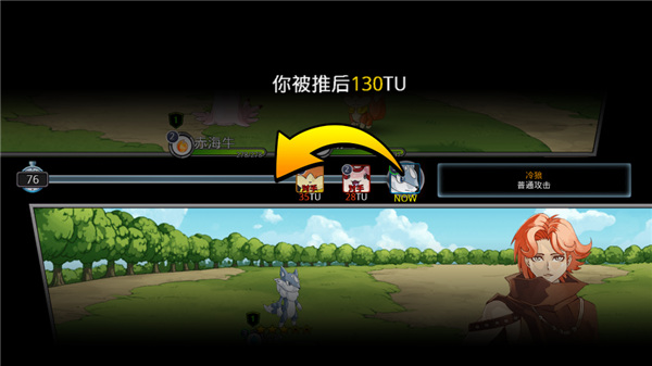 梦幻怪兽控制怪兽战斗玩法