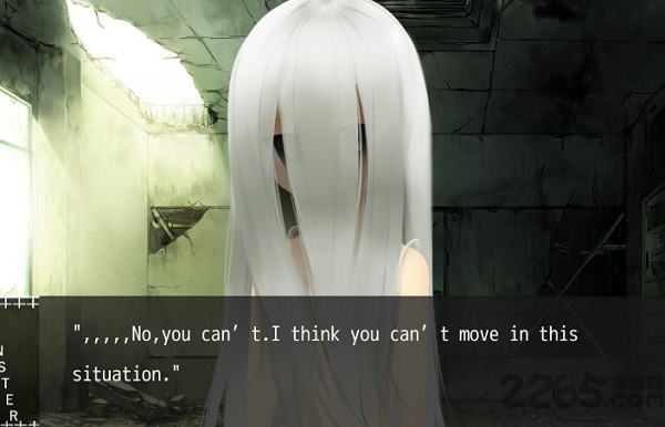 站在你身边中文版游戏