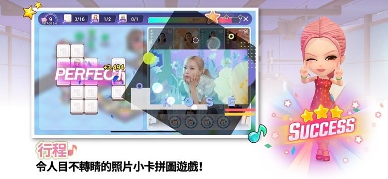 blackpink the game游戏