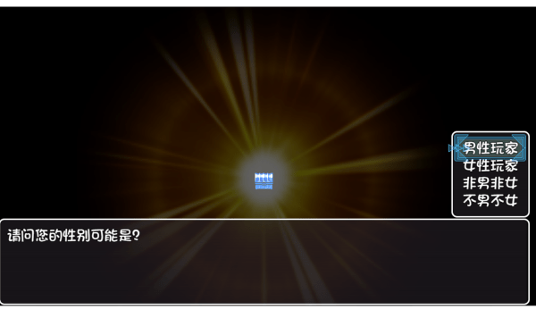 冰封王国游戏
