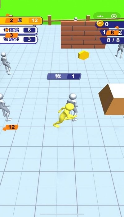 合体对决手机版 合体对决游戏下载