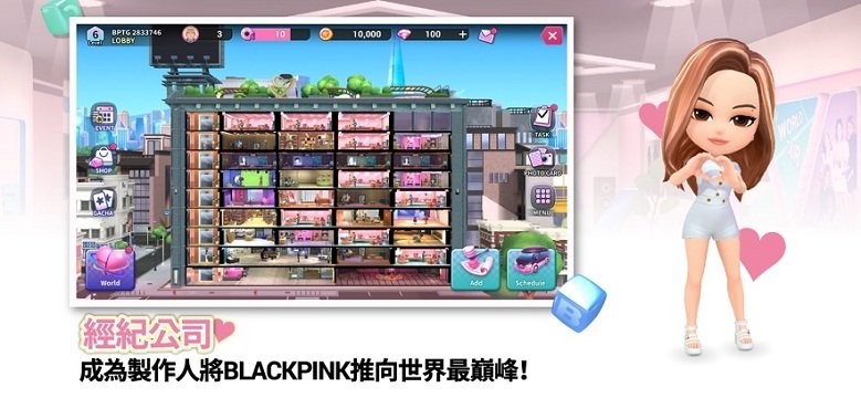 blackpink the game游戏