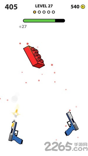 双枪射手手游(double guns)