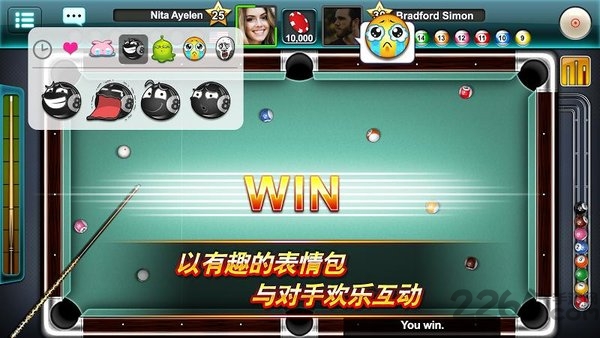 台球好手胜者为王最新版