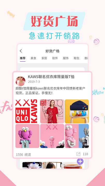 水印相机视频app下载