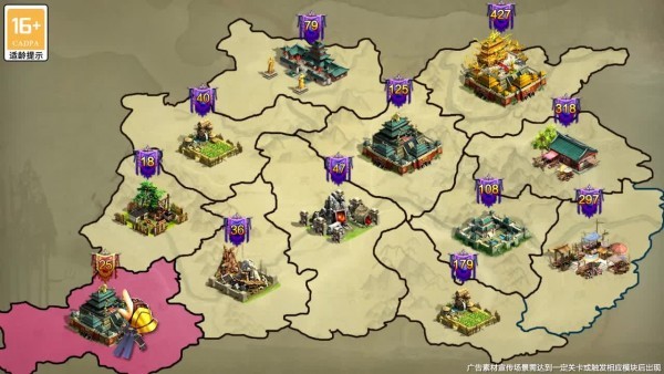 小兵爱征战游戏