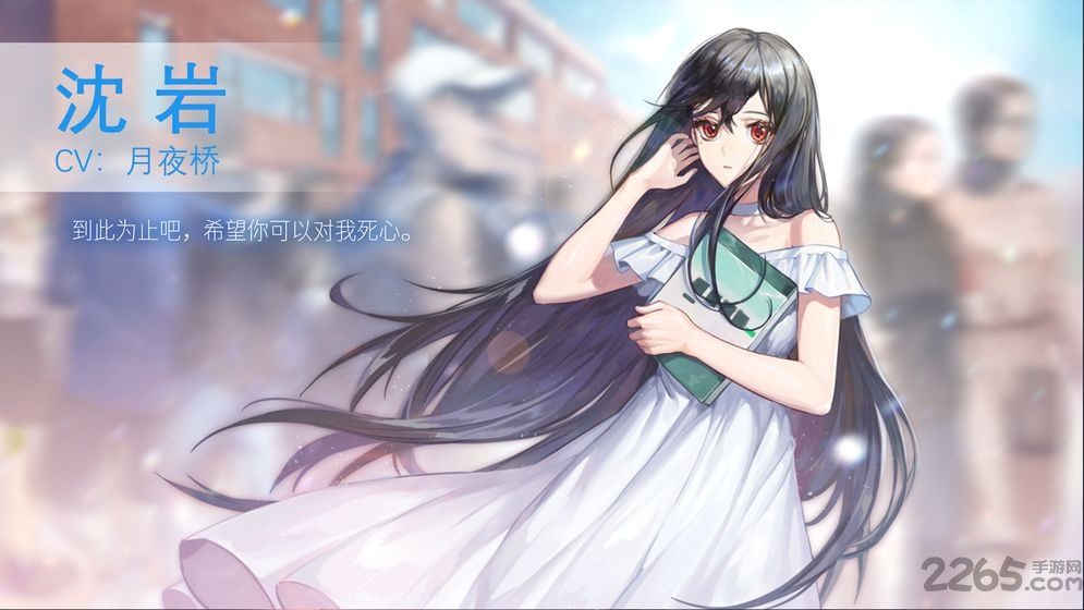 他人世界末移植版