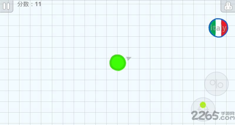 细胞吞噬中文版