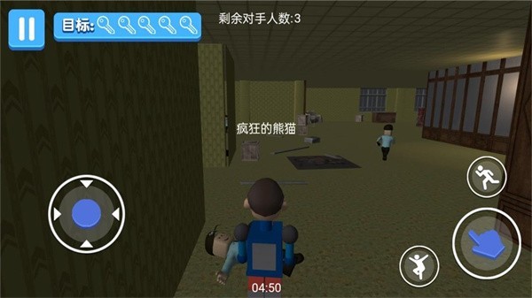 幸存者生存模拟逃生游戏