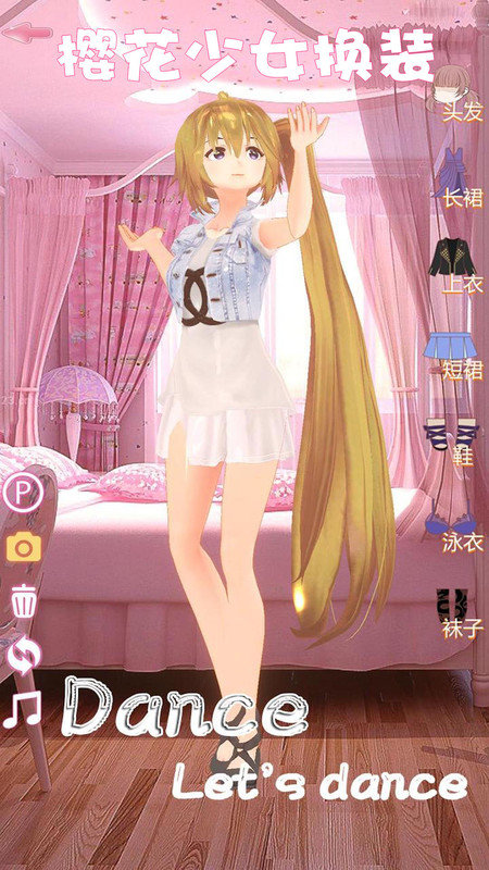 樱花校园少女模拟器中文版下载